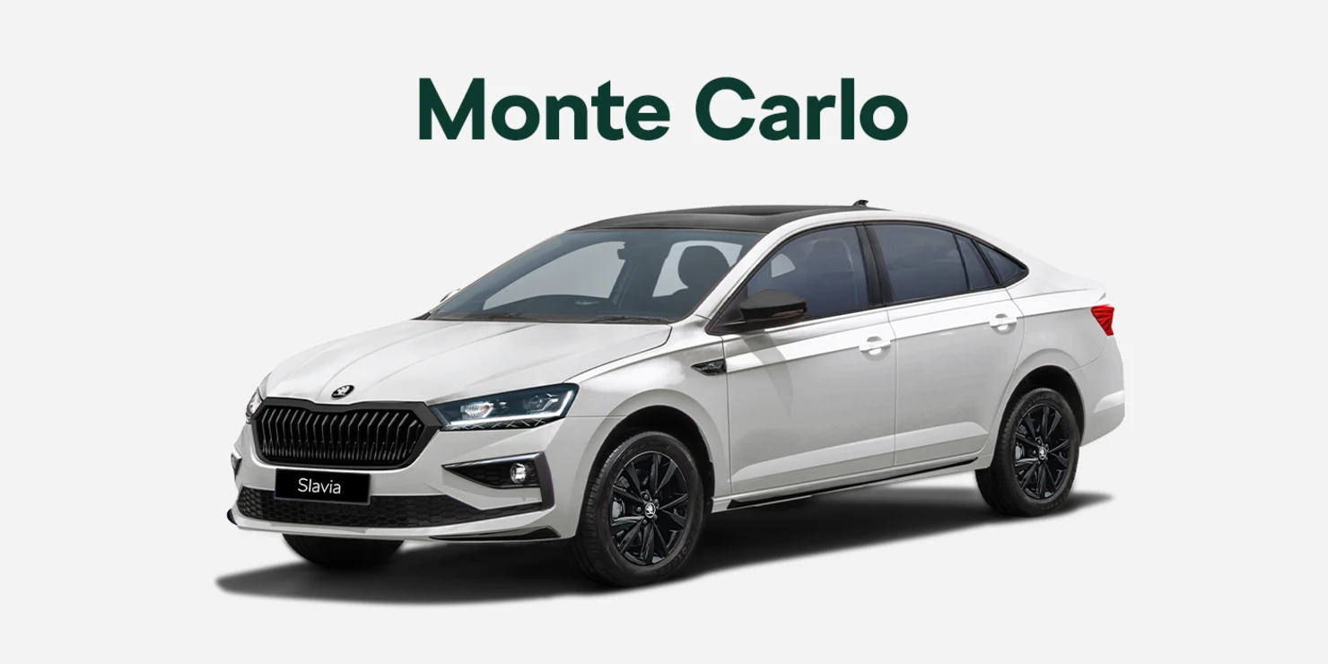 Monte Carlo 1.0 TSI AT | Monte Carlo 1.5 TSI DSG